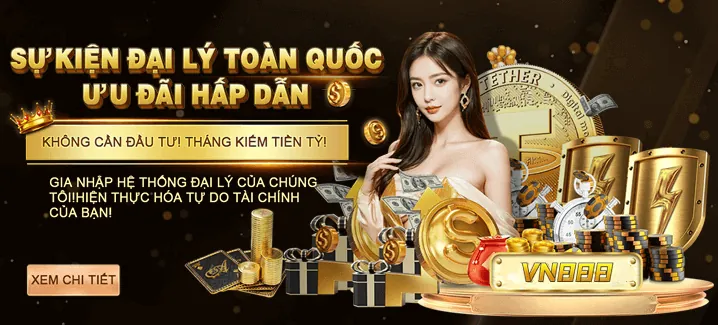 Tin tức khuyến mãi 2026